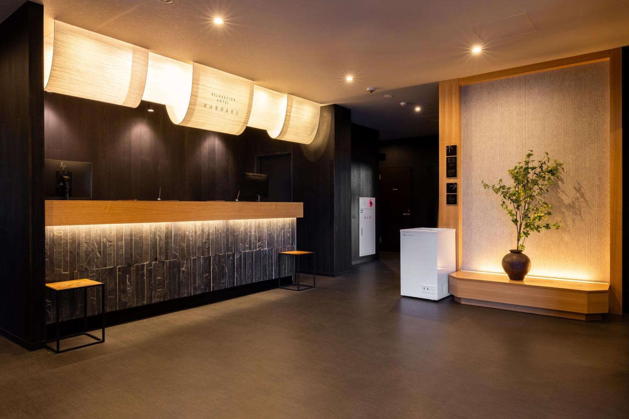 Hotel Kan-Raku Fujisan Готемба Экстерьер фото